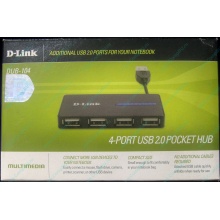 Карманный USB 2.0 концентратор D-Link DUB-104 в Стерлитамаке, USB хаб DLink DUB104 (Стерлитамак)