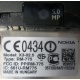 Тачфон Nokia X3-02 (на запчасти) - Стерлитамак