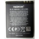 Аккумулятор BL-4S в Стерлитамаке, 3.7V для Nokia X3-02 в Стерлитамаке, аккумуляторная батарея для Nokia X3-02 (Стерлитамак)