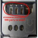 Nokia X3-02 отломаны контакты под SIM-картой (Стерлитамак)