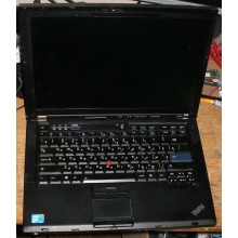 Ноутбук Lenovo Thinkpad R400 7443-37G (Intel Core 2 Duo T6570 (2x2.1Ghz) /2048Mb DDR3 /no HDD! /14.1" TFT 1440x900) - Стерлитамак