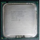 CPU Intel Xeon 3060 SL9ZH s.775 (Стерлитамак)