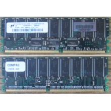 Модуль памяти 512Mb DDR ECC для HP Compaq 175918-042 (Стерлитамак)