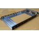 Салазки для HDD GMH100100AG0 (Стерлитамак)