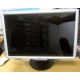 Монитор 20.1" TFT Nec MultiSync 20WGX2 Pro (Стерлитамак)