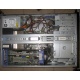 Сервер IBM x225 8649-6AX цена в Стерлитамаке, сервер IBM X-SERIES 225 86496AX купить в Стерлитамаке, IBM eServer xSeries 225 8649-6AX (Стерлитамак)