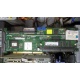 128Mb RAM IBM ServeRaid 6M Adaptec 3225S PCI-X (IBM FRU: 13N2197) + батарея 02R0986 в Стерлитамаке, Adaptec 32255 (Стерлитамак)