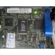 Gateway Management Module PBA C46194-405 (Стерлитамак)