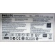 PHILIPS HNS7170T 170S7 (Стерлитамак)