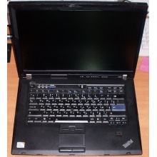 Ноутбук Lenovo Thinkpad R500 2734-7LG (Intel Core 2 Duo P8600 (2x2.4Ghz) /3072Mb DDR3 /no HDD! /15.4" TFT 1680x1050) - Стерлитамак