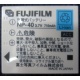 Аккумулятор NP-40 для Fujifilm FinePix F810 в Стерлитамаке, аккумуляторная батарея NP-40 (Стерлитамак)