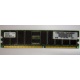 Серверная память 256Mb DDR ECC Hynix pc2100 8EE HMM 311 (Стерлитамак)