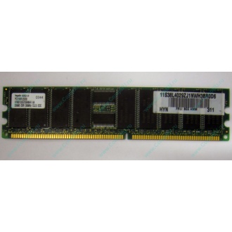Серверная память 256Mb DDR ECC Hynix pc2100 8EE HMM 311 (Стерлитамак)