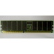 Память для сервера 256Mb DDR ECC Hynix pc2100 8EE HMM 311 (Стерлитамак)