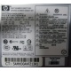 Серверный блок питания 500W HP HSTNS-PF01 (p/n: 506077-001 в Стерлитамаке, s/n: 506247-001) - Стерлитамак
