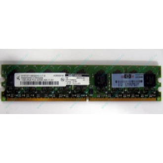 Серверная память 1024Mb DDR2 ECC HP 384376-051 pc2-4200 (533MHz) CL4 HYNIX 2Rx8 PC2-4200E-444-11-A1 (Стерлитамак)