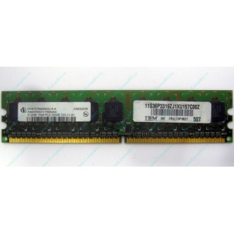 IBM 73P3627 512Mb DDR2 ECC memory (Стерлитамак)