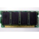 8 Mb EDO micro-SIMM Kingmax MDM083E-28 A (Стерлитамак)