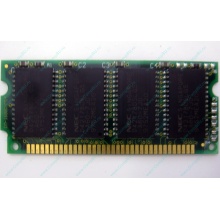 8Mb EDO microSIMM Kingmax MDM083E-28A (Стерлитамак)
