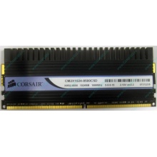 Память Б/У 1Gb DDR2 Corsair CM2X1024-8500C5D (Стерлитамак)