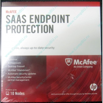 Антивирус McAFEE SaaS Endpoint Pprotection For Serv 10 nodes (HP P/N 745263-001) - Стерлитамак
