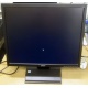Монитор 19" TFT Acer V193 DObmd в Стерлитамаке, монитор 19" ЖК Acer V193 DObmd (Стерлитамак)