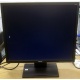 Монитор 19" TFT Acer V193DObmd в Стерлитамаке, монитор 19" ЖК Acer V193DObmd (Стерлитамак)