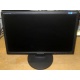 Монитор 19" TFT Samsung SyncMaster 943nw (Стерлитамак)