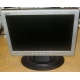 Монитор 15" ЖК Acer AL1511 (Стерлитамак)