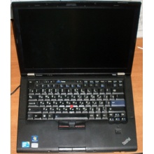 Ноутбук Lenovo Thinkpad T400S 2815-RG9 (Intel Core 2 Duo SP9400 (2x2.4Ghz) /2048Mb DDR3 /no HDD! /14.1" TFT 1440x900) - Стерлитамак