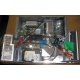 Компьютер HP DC7600 SFF разобранный (Стерлитамак)