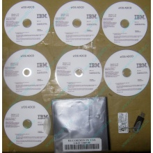z/OS ADCD 5799-HHC в Стерлитамаке, zOS Application Developers Controlled Distributions 5799HHC (Стерлитамак)