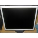 Монитор 17" TFT Nec MultiSync LCD 1770NX (Стерлитамак)