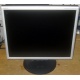 Монитор 17" TFT Nec MultiSync LCD1770 NX (Стерлитамак)