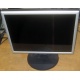 Монитор 17" ЖК Nec MultiSync Opticlear LCD1770GX (Стерлитамак)