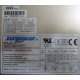 Корзина HP 968767-101 RAM-1331P Б/У для БП 231668-001 (Стерлитамак)