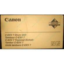 Фотобарабан Canon C-EXV 7 Drum Unit (Стерлитамак)