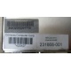Блок питания HP 231668-001 Sunpower RAS-2662P (Стерлитамак)