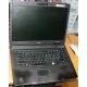 Ноутбук Acer TravelMate 5320-101G12Mi (Intel Celeron 540 1.86Ghz /512Mb DDR2 /80Gb /15.4" TFT 1280x800) - Стерлитамак