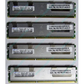 Серверная память SUN (FRU PN 371-4429-01) 4096Mb (4Gb) DDR3 ECC в Стерлитамаке, память для сервера SUN FRU P/N 371-4429-01 (Стерлитамак)