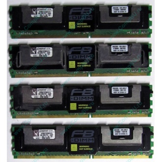 Серверная память 1024Mb (1Gb) DDR2 ECC FB Kingston PC2-5300F (Стерлитамак)