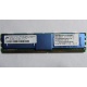 Серверная память SUN (FRU PN 511-1151-01) 2Gb DDR2 ECC FB в Стерлитамаке, память для сервера SUN FRU P/N 511-1151 (Fujitsu CF00511-1151) - Стерлитамак