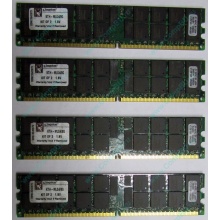 Серверная память 8Gb (2x4Gb) DDR2 ECC Reg Kingston KTH-MLG4/8G pc2-3200 400MHz CL3 1.8V (Стерлитамак).