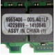 Kingston 9965406-005.A01LF 4229899-1410849 (Стерлитамак)