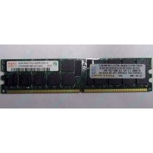 IBM 39M5811 39M5812 2Gb (2048Mb) DDR2 ECC Reg memory (Стерлитамак)