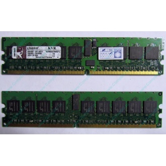 Серверная память 1Gb DDR2 Kingston KVR400D2D8R3/1G ECC Registered (Стерлитамак)