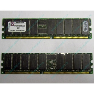 Серверная память 512Mb DDR ECC Registered Kingston KVR266X72RC25L/512 pc2100 266MHz 2.5V (Стерлитамак).