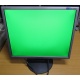 Монитор 19" Samsung SyncMaster 943N на экране малозаметные царапинки (Стерлитамак)