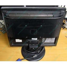 Монитор Nec LCD 190 V (царапина на экране) - Стерлитамак