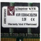 Kingston KVR133X64C3Q/256 3.3V (Стерлитамак)